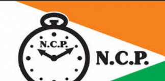 2019: NCP presidential aspirant, Onovo, abandons party