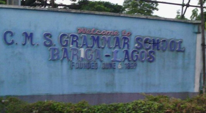 Logo of CMS Grammar School 160th Founder Day: CMS Grammar School Exhibits Portraits Of Alumni