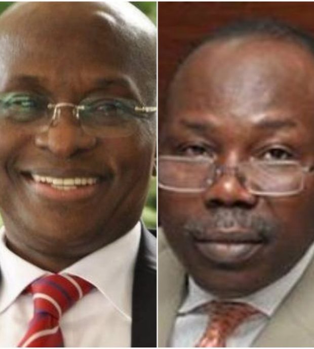 AMCON Chair: Adamu Replaces Banire
