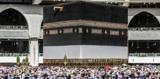 Coronavirus: Saudi Arabia Suspends Entry For Pilgrims