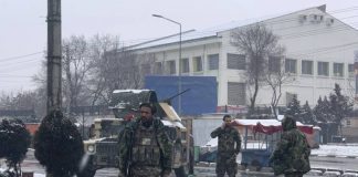 Suicide Bombing Near Military Academy In Kabul Kills 6