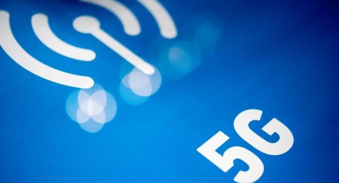 5G Can Enable $12trn Economic Activities Globally By 2035 — Expert