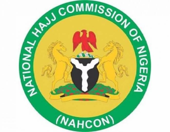 NAHCON logo Hajj: Adamawa Commences Refund Of Deposits To Intending Pilgrims Aug. 10