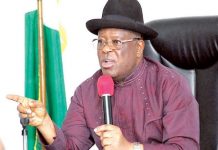 COVID-19: Umahi Tests Positive