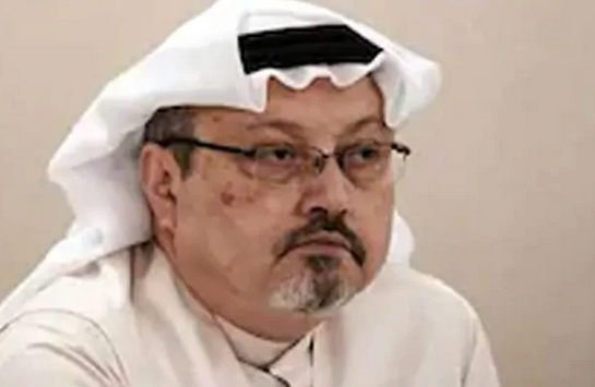 Khashoggi: U.S. Imposes Visa Ban On 76 Saudis