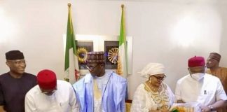 Oduah
