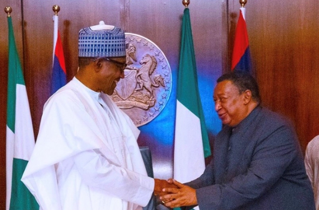 OPEC Secretary-General, Barkindo Dies At 63